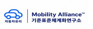 차 유리 정비, 유통 중심에서 체계산업 전환...민간 연구조직 설립 추진