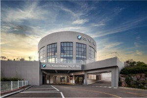 코오롱 BMW·MINI 분당 서비스센터 이전...BYD 의정부센터 오픈